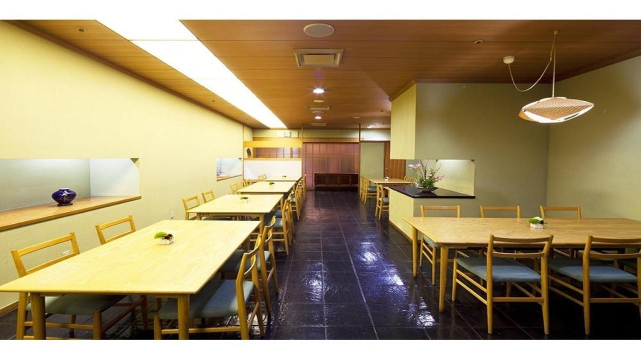 Hotel Grand Hill Ichigaya Tōkyō Extérieur photo